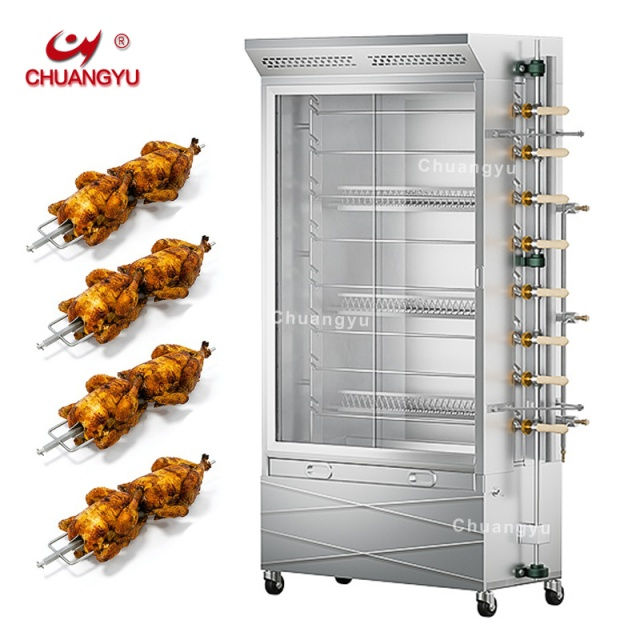 New Roast Chicken Oven