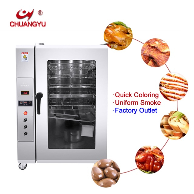 Smoker Machine