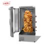 Shawarma Machine
