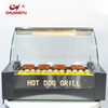 Sausage Roasting Machine