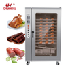 Smoker Machine