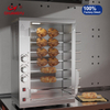 New Roast Chicken Oven