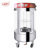 Roast Duck Oven