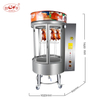 Roast Duck Oven