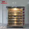 CHUANGYU Industrial Commercial Chicken Shawarma Roaster Rotisserie Oven 3/5/6/7/8/9 Layers Gas Chicken Rotisserie Machine