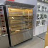 New Roast Chicken Oven