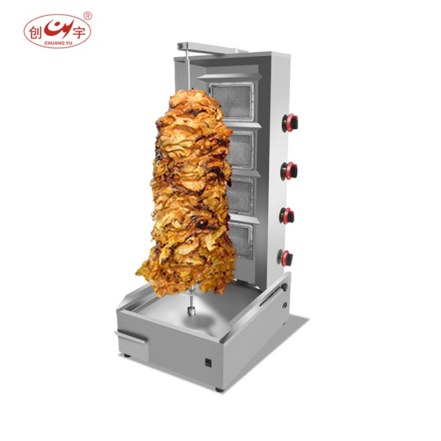 Shawarma Machine