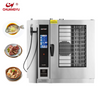 Steaming and Roasting Machine