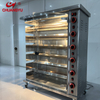 CHUANGYU Industrial Commercial Chicken Shawarma Roaster Rotisserie Oven 3/5/6/7/8/9 Layers Gas Chicken Rotisserie Machine