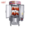 Roast Duck Oven