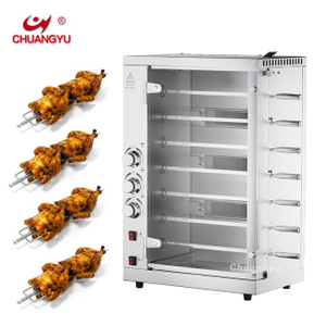 New Roast Chicken Oven