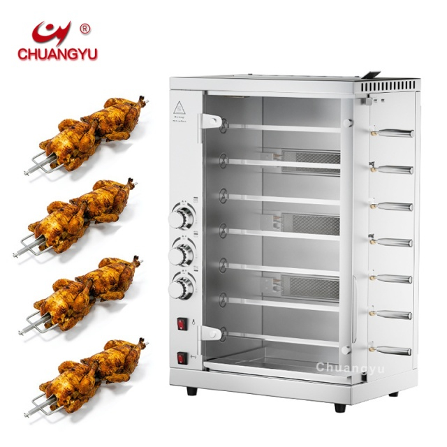 New Roast Chicken Oven